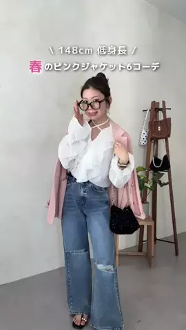 まりんのTikTok投稿