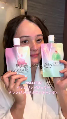 かおり⌇アラフォーOLの日常のTikTok投稿