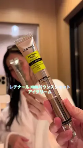 かおり⌇アラフォーOLの日常のTikTok投稿