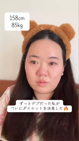 ゆうこりんのTikTok投稿
