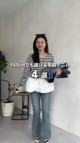 まりんのTikTok投稿