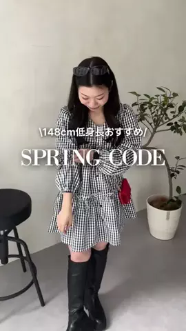 まりんのTikTok投稿
