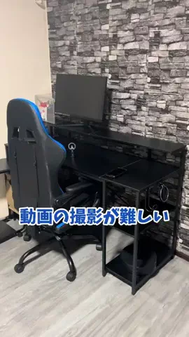 アキラ＠ガジェット沼のTikTok投稿