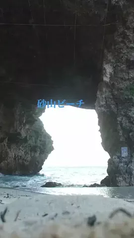 Travel JapanのTikTok投稿