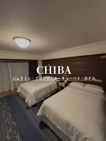あるママのTikTok投稿