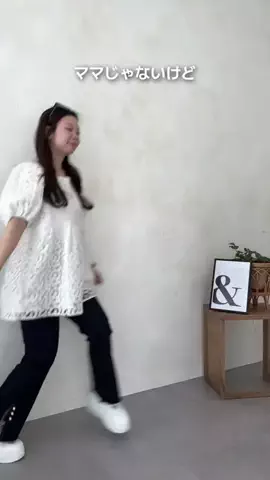 まりんのTikTok投稿