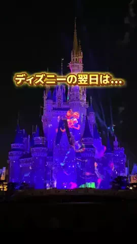 あるママのTikTok投稿