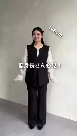 まりんのTikTok投稿