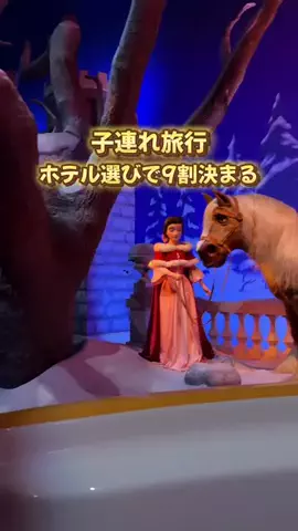 あるママのTikTok投稿