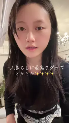 恭加のTikTok投稿