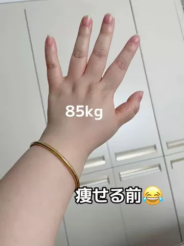 ゆうこりんのTikTok投稿