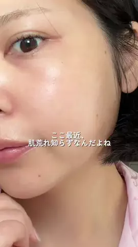 MIKU👑ディズニー仮装女子のTikTok投稿