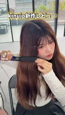 髪ラボ美容師のTikTok投稿
