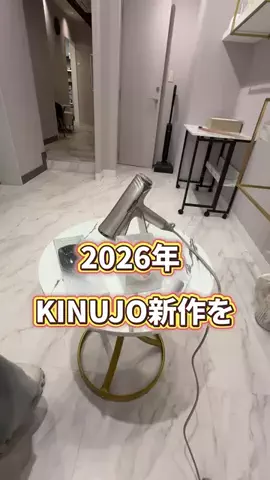 髪ラボ美容師のTikTok投稿