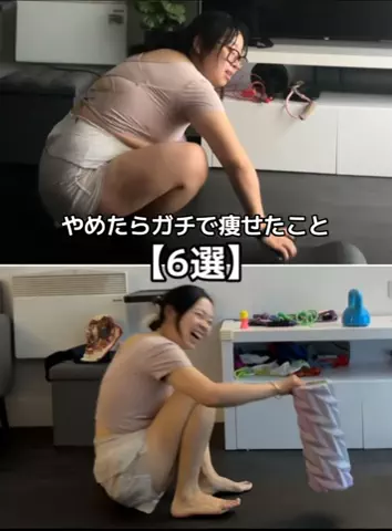 ゆうこりんのTikTok投稿