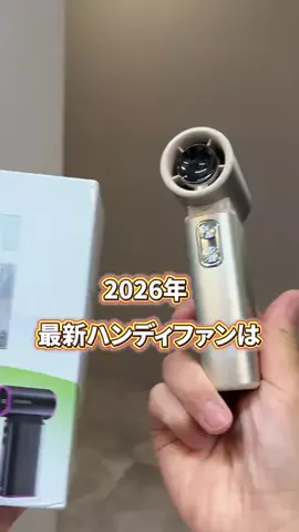 髪ラボ美容師のTikTok投稿