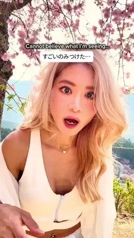 ビタミンKIKI🍋のTikTok投稿