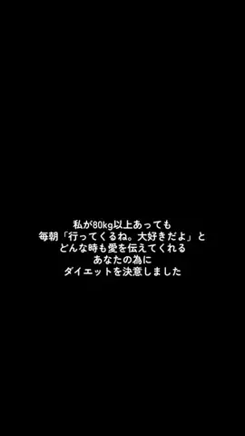 ゆうこりんのTikTok投稿