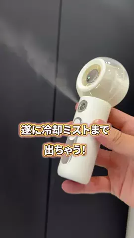 髪ラボ美容師のTikTok投稿