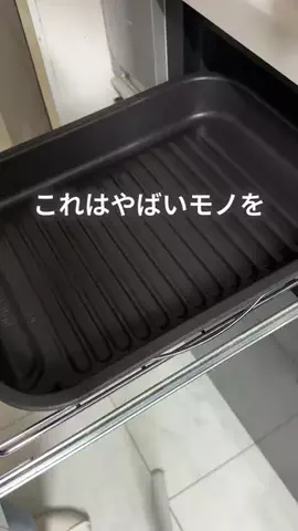 ちゃちゃ| ３兄弟と戦うズボラ母のTikTok投稿