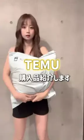 きよのTikTok投稿