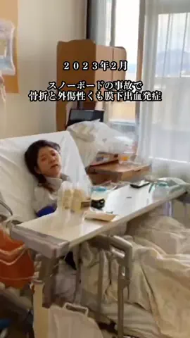 ビタミンKIKI🍋のTikTok投稿