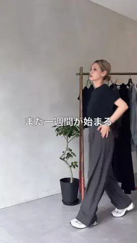たなかのTikTok投稿