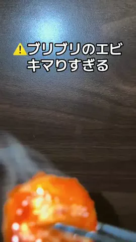 🔎購入代行🎁【TikTokshop商品正直レビュー】のTikTok投稿