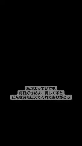 ゆうこりんのTikTok投稿