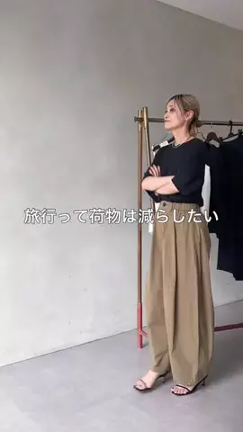 たなかのTikTok投稿