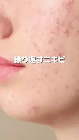 コス神ちゃん♡のTikTok投稿
