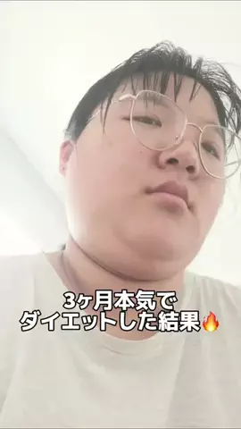 ゆうこりんのTikTok投稿