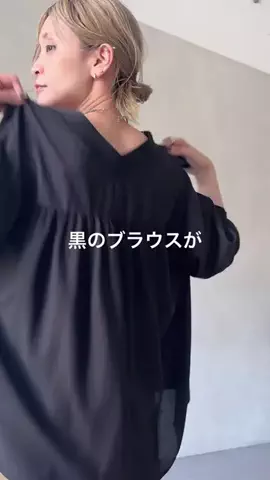 たなかのTikTok投稿