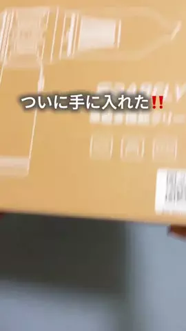 ちゃちゃ| ３兄弟と戦うズボラ母のTikTok投稿