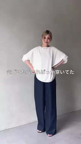 たなかのTikTok投稿