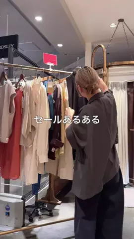 たなかのTikTok投稿