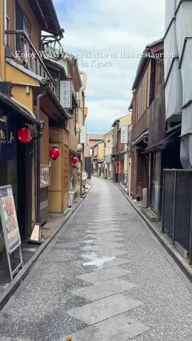 たびグルメ【Japanese Food】のTikTok投稿