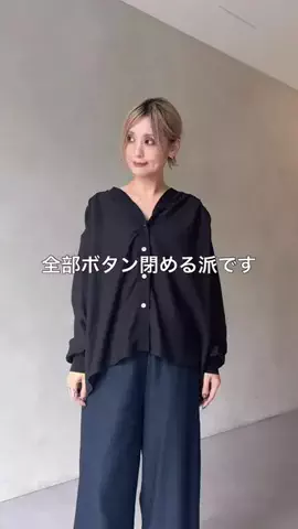 たなかのTikTok投稿