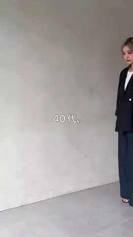 たなかのTikTok投稿