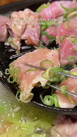 たびグルメ【Japanese Food】のTikTok投稿