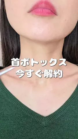 コス神ちゃん♡のTikTok投稿