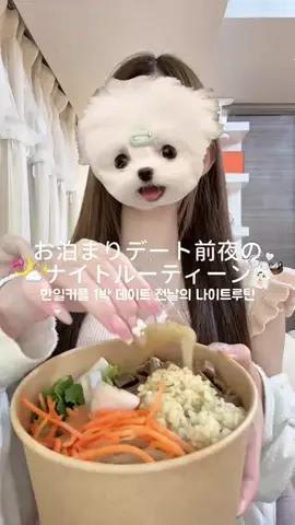 𝓞𝒏𝒏𝒚𝒂 ❤︎のTikTok投稿