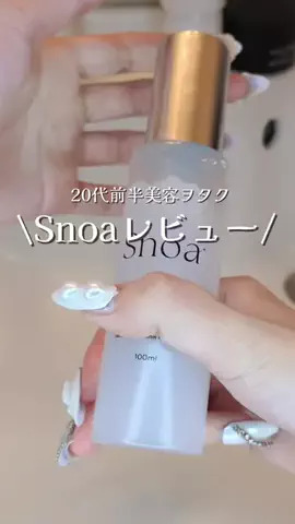 コス神ちゃん♡のTikTok投稿