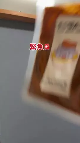 ちゃちゃ| ３兄弟と戦うズボラ母のTikTok投稿