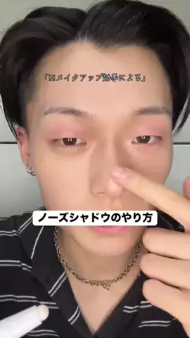 h bのTikTok投稿