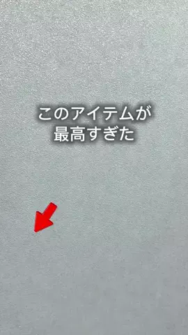 ちゃちゃ| ３兄弟と戦うズボラ母のTikTok投稿