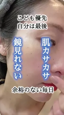 コス神ちゃん♡のTikTok投稿