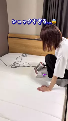 そな⌇ずぼらママのラクして整う暮らしのTikTok投稿