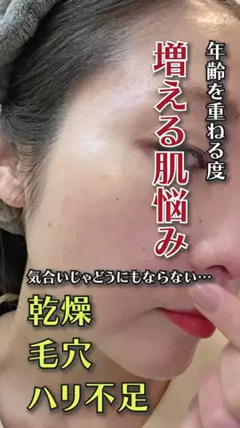 コス神ちゃん♡のTikTok投稿