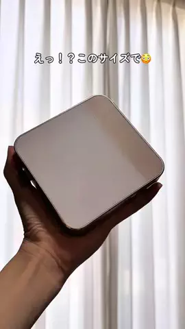そな⌇ずぼらママのラクして整う暮らしのTikTok投稿